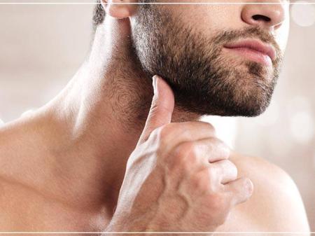 Greffe de barbe Tunisie